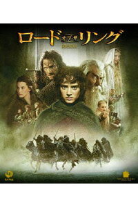 楽天ブックス ロード オブ ザ リング スペシャル プライス版 Blu Ray ピーター ジャクソン イライジャ ウッド Dvd 楽天ブックス ロード オブ ザ リング スペシャル プライス版 Blu Ray ピーター ジャクソン イライジャ ウッド Dvd